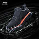 双11预售：LI-NING 李宁 ARHN085 男士跑步鞋运动鞋