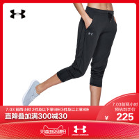 21号:Under Armour 安德玛 UA女子 Siro 运动训练长裤-1305423