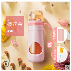 希乐 茶水分离泡茶杯 600ml