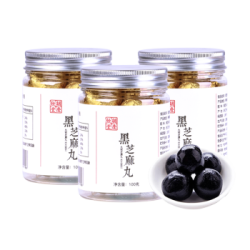 胡庆余堂 黑芝麻丸 3罐装
