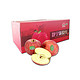 甘肃静宁红富士 苹果 24个一级果 5.8kg 单果210g以上  新鲜水果 *3件