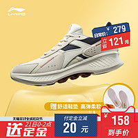 LI-NING 李宁 eazGo舒适系列 Eazgo 男子跑鞋 AREP017