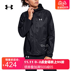 Under Armour 安德玛 UA女子  跑步运动夹克-1326558