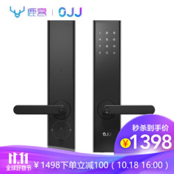 OJJ Z1指纹锁智能锁家用防盗门锁智能门锁电子锁密码锁指纹锁