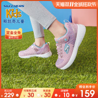21日0点、双11预售:Skechers 斯凯奇 女童秋季魔术贴运动鞋 85681L