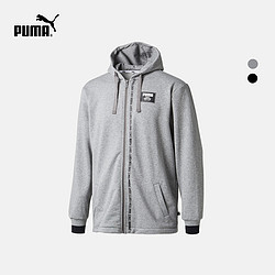 PUMA 彪马 Rebel Block 853268 男子连帽外套