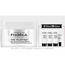 FILORGA 菲洛嘉 焕龄时光抗皱面霜 哑光型 50ml+15ml*3+保湿精华4ml