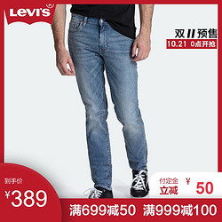 预售|Levi's李维斯Thermadapt系列男士511修身牛仔裤04511-3407