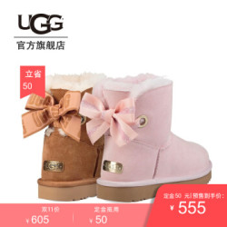 UGG 秋季女士雪地靴经典新奇系列休闲蝴蝶结短靴 1100212 SLPN | 海贝粉 38