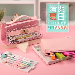 蓝草 大容量透明笔袋 字母3件套