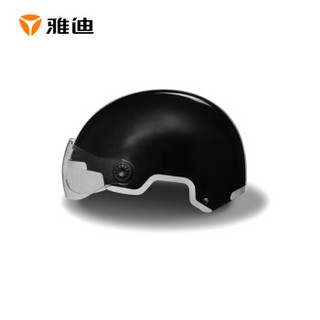 Yadea 雅迪 摩托车新国标3C认证头盔