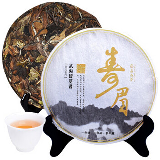 山中韵 福鼎老白茶饼*350g