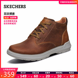 Skechers斯凯奇马丁靴皮靴休闲高帮休闲靴66237