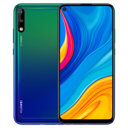 华为 HUAWEI  畅享10 极点全面屏4800万超清夜景4000mAh大电池 4GB+64GB极光蓝全网通双4G手机