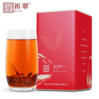 祁翠 祁门红茶 铁罐装 100g