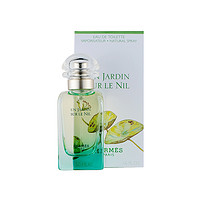 HERMES 爱马仕尼罗河女士香水淡香水50ml