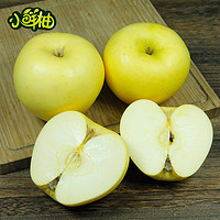 小鲜柚 东北黄元帅苹果 8-10个 5斤