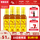 双11预售：千禾 6年份料酒 500ml*4瓶