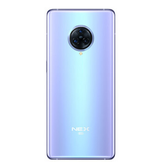 vivo NEX 3 5G手机 8GB+256GB 液态天河