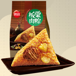 思念 猪肉粽子 100g*2只*5袋 共1000g