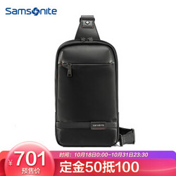 Samsonite/新秀丽斜挎包男士时尚单肩包牛皮革休闲挎包黑色TN5