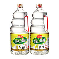 HADAY 海天 白米醋 1900ml*2瓶 *5件