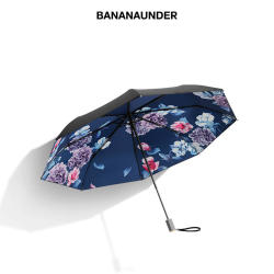 BANANA UNDER 蕉下 双层防晒晴雨伞
