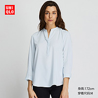 女装 花式立领上衣(7分袖) 418395 优衣库UNIQLO