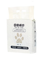 豆腐猫砂除臭豆腐砂渣猫咪用品绿茶玉米猫沙非10kg20公斤9.9十斤