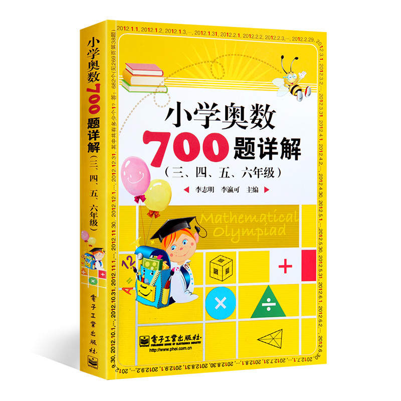 社区日报20191022：技术宅让生活变得更美好！这些妙计0基础也能轻松学会！