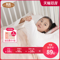 良良 婴儿睡袋防踢被宝宝秋冬带袖防踢被空调房睡袋四季通用款