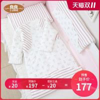 良良 婴儿睡袋儿童睡袋防踢被中大童可拆袖秋冬成长婴幼儿睡袋