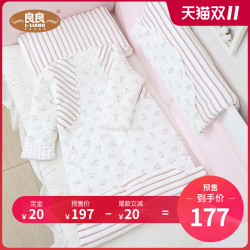 良良 婴儿睡袋儿童睡袋防踢被中大童可拆袖秋冬成长婴幼儿睡袋