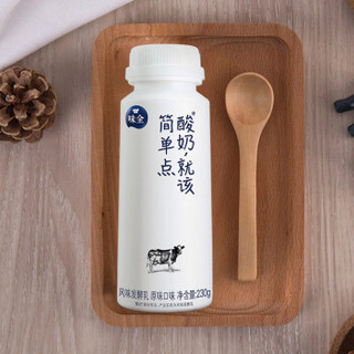 味全 简单点风味发酵乳（原味）230g*4