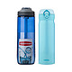 双11预售：THERMOS 膳魔师 JNL-502 保温杯 500ml+乐柏美吸管杯709ml