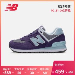 New Balance NB官方2019新款女鞋WL574WNC复古舒适休闲鞋