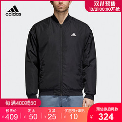 阿迪达斯 adidas 保暖棉衣 2019夏季新款男子户外中棉夹克CZ6185