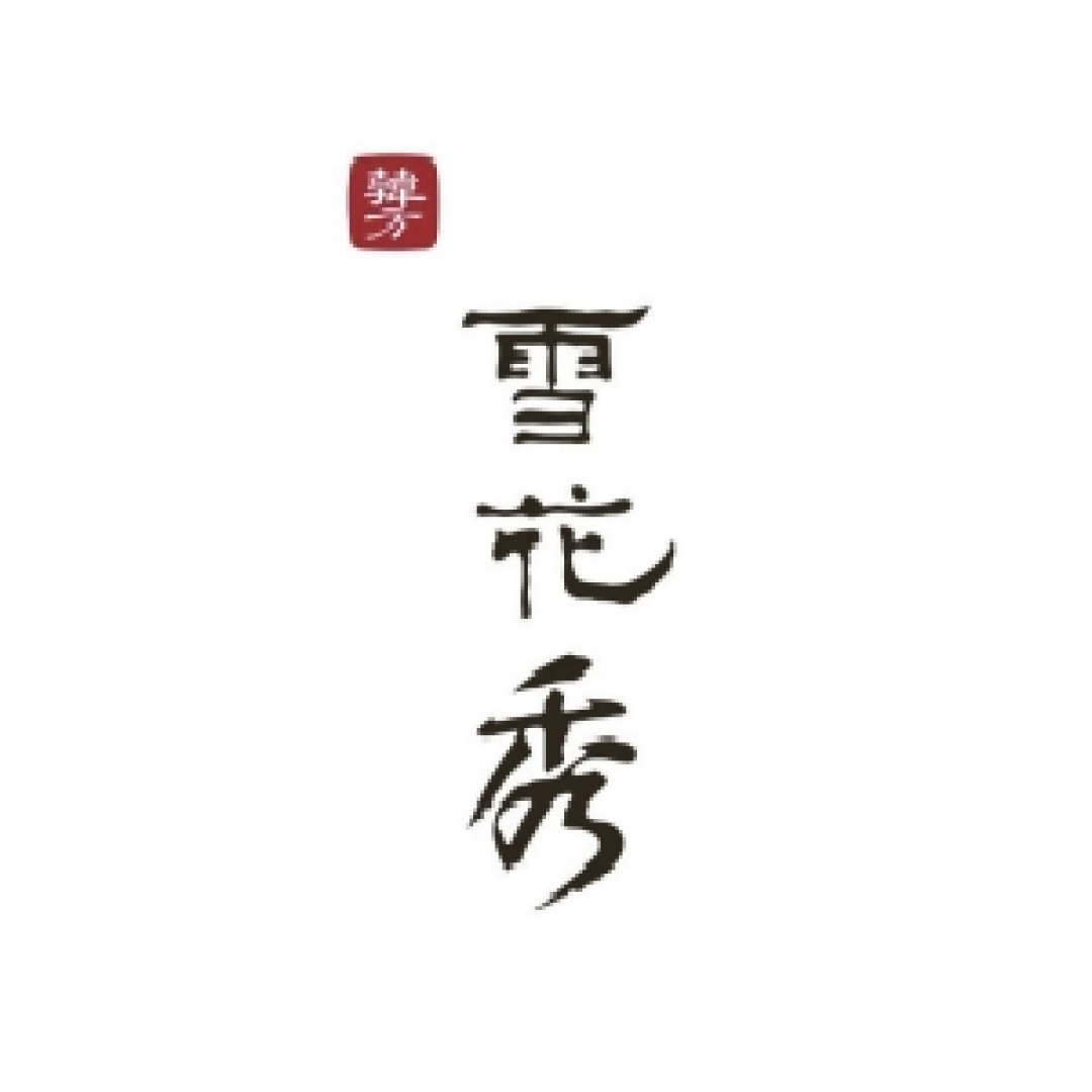 盘点秋冬热门护肤品牌，你正在用哪个？正在送值得买定制周边礼盒！
