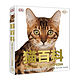 小编精选、新品发售：《DK猫百科》700多幅精美图片