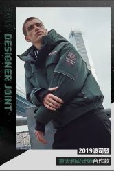 波司登 波司登男连帽短款冬季羽绒服设计师2019新款时尚潮外套