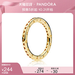 Pandora 潘多拉Shine标志爱心戒指167134情侣对戒叠戴女