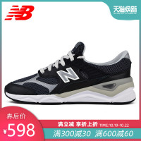 New Balance NBX90男鞋复古鞋休闲运动鞋跑步鞋MSX90RPA/RPB/RPC