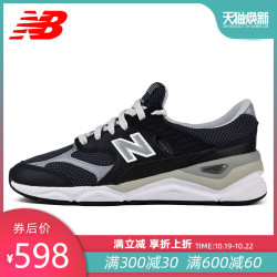 New Balance NBX90男鞋复古鞋休闲运动鞋跑步鞋MSX90RPA/RPB/RPC
