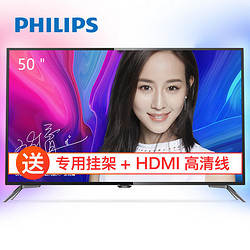 PHILIPS 飞利浦 50PUF6461/T3 50英寸 4K液晶电视