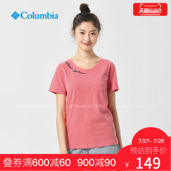 Columbia哥伦比亚户外19春夏女款休闲系列奥米吸湿短袖T恤PL2813