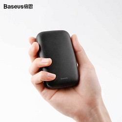 Baseus倍思 迷你版移动电源10000mAh 便携充电宝苹果安卓通用