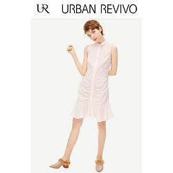 URBAN REVIVO YU13S7AN2003 女士鱼尾连衣裙