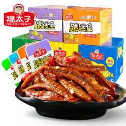 福太子跳跳鱼 香辣小鱼仔鱼干多口味湖南特产休闲零食360g盒装 京东拼购 爽辣味(12*30包)盒装