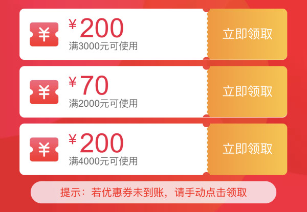 三亚亚特兰蒂斯酒店2-3晚套餐(自助晚餐/C秀表演/海豚泛舟)
