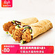 双11预售：KFC 肯德基 全聚德传奇鸭肉卷/老北京鸡肉卷买  买5送5